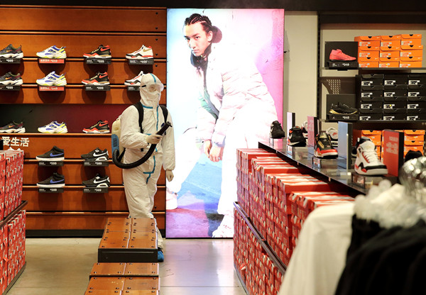 首页- 南宫NG28集团娱乐官方网站