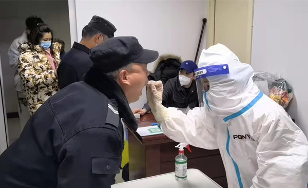 首页- 南宫NG28集团娱乐官方网站