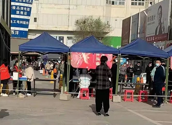 首页- 南宫NG28集团娱乐官方网站