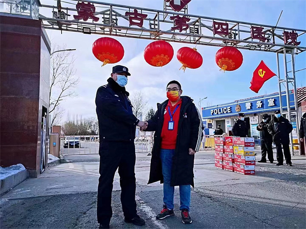 首页- 南宫NG28集团娱乐官方网站