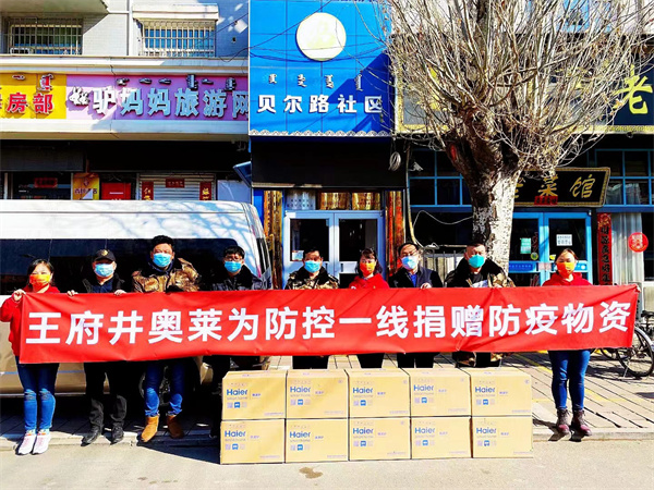 首页- 南宫NG28集团娱乐官方网站