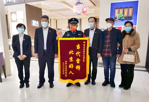 首页- 南宫NG28集团娱乐官方网站