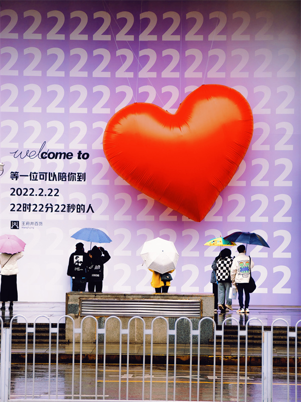 首页- 南宫NG28集团娱乐官方网站