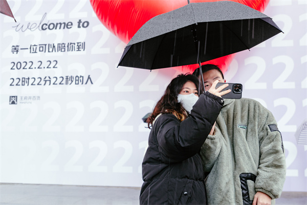 首页- 南宫NG28集团娱乐官方网站