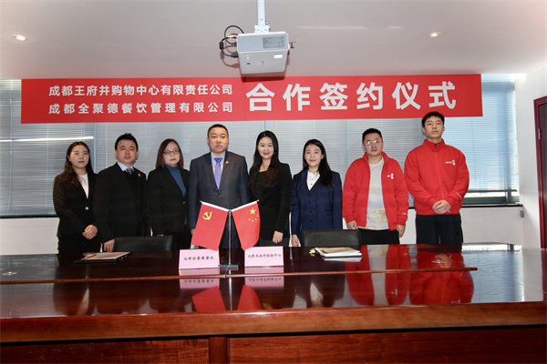 首页- 南宫NG28集团娱乐官方网站