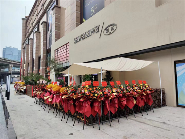 首页- 南宫NG28集团娱乐官方网站