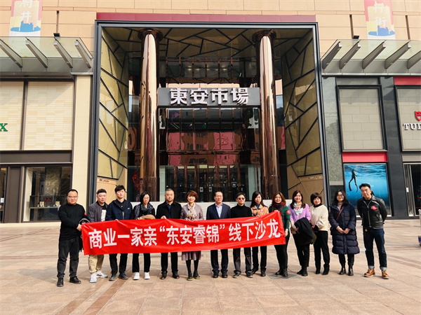 首页- 南宫NG28集团娱乐官方网站