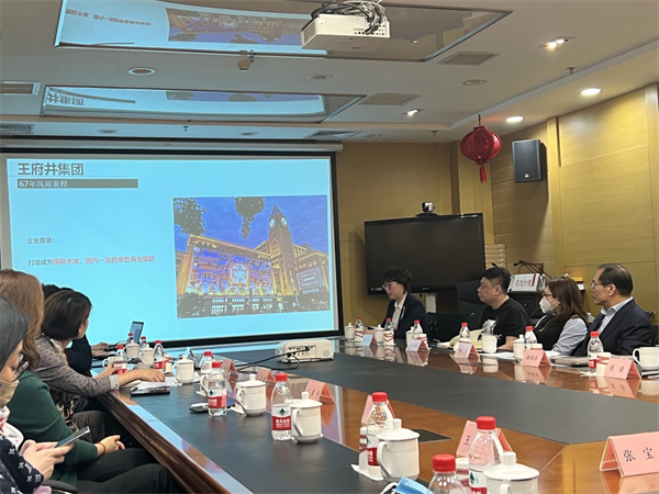 首页- 南宫NG28集团娱乐官方网站