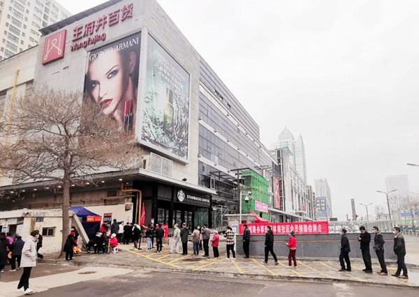 首页- 南宫NG28集团娱乐官方网站