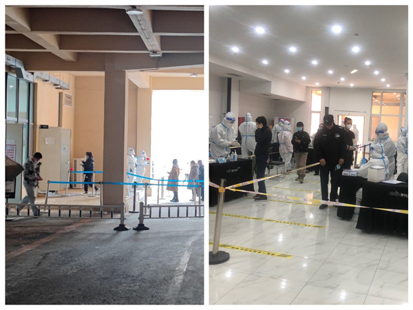 首页- 南宫NG28集团娱乐官方网站