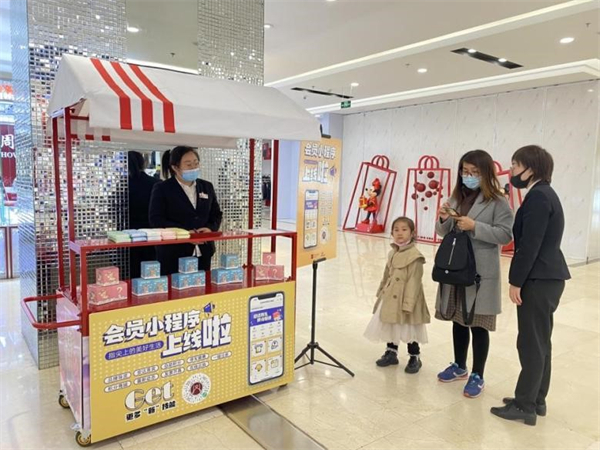 首页- 南宫NG28集团娱乐官方网站