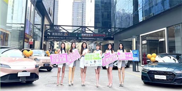 首页- 南宫NG28集团娱乐官方网站