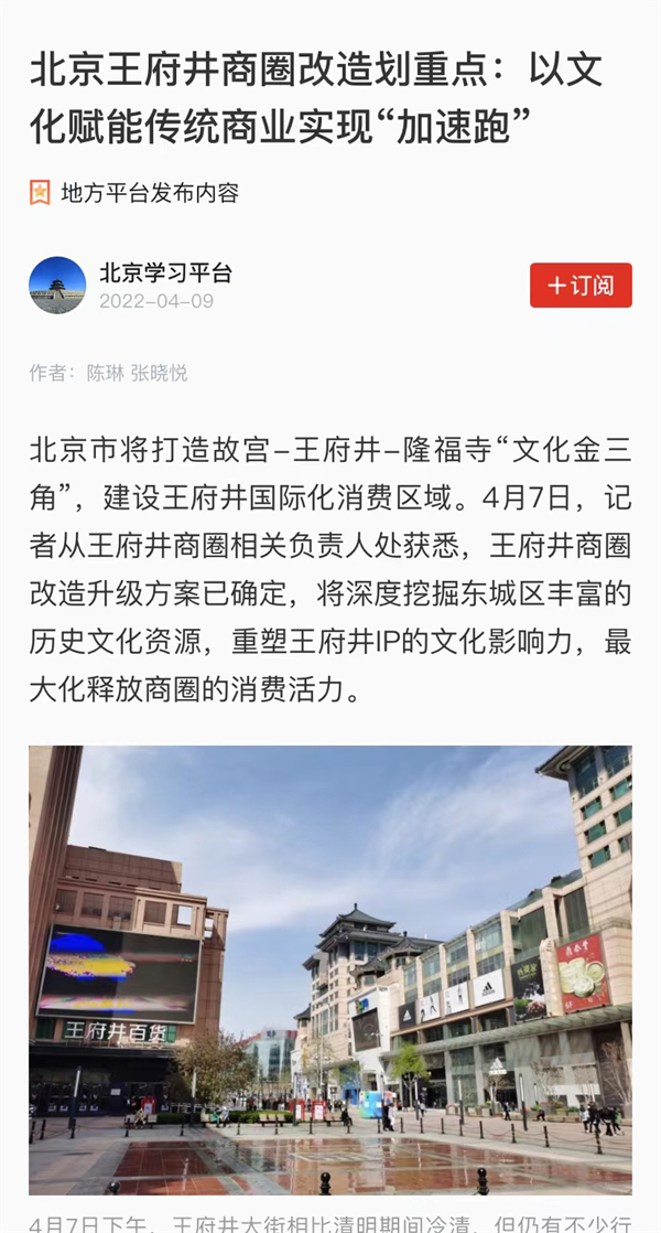 首页- 南宫NG28集团娱乐官方网站