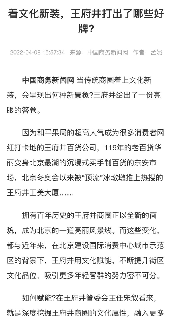 首页- 南宫NG28集团娱乐官方网站