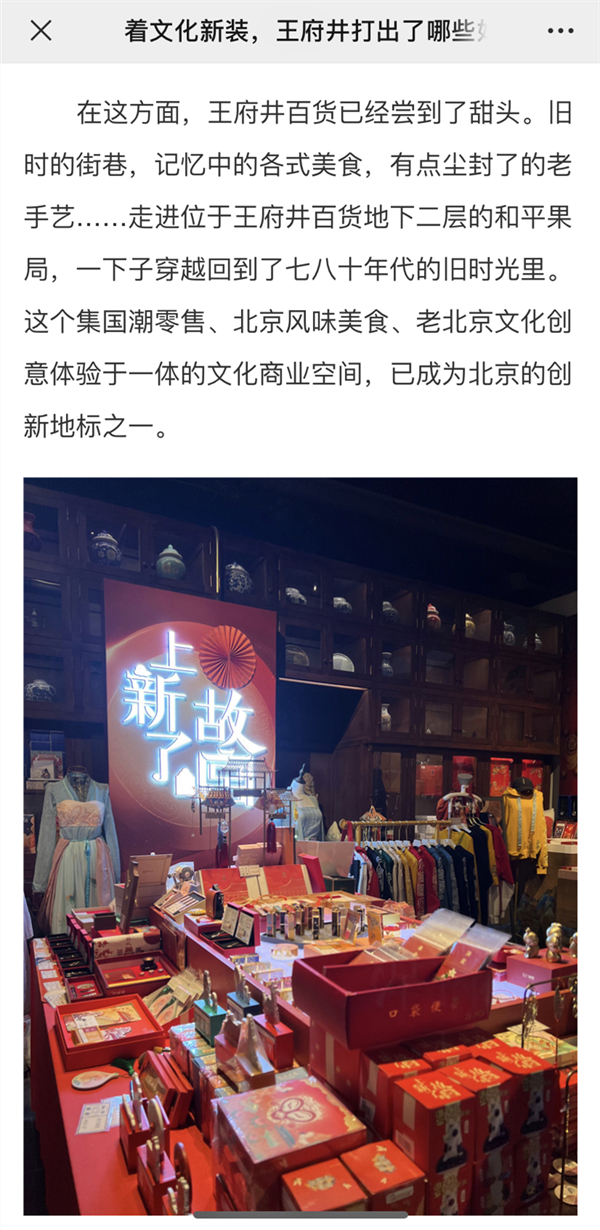 首页- 南宫NG28集团娱乐官方网站