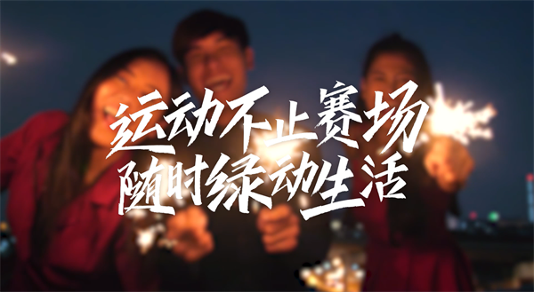 首页- 南宫NG28集团娱乐官方网站