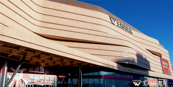 首页- 南宫NG28集团娱乐官方网站