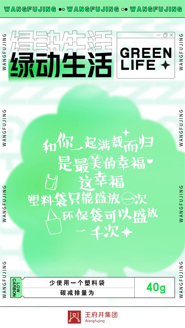 首页- 南宫NG28集团娱乐官方网站