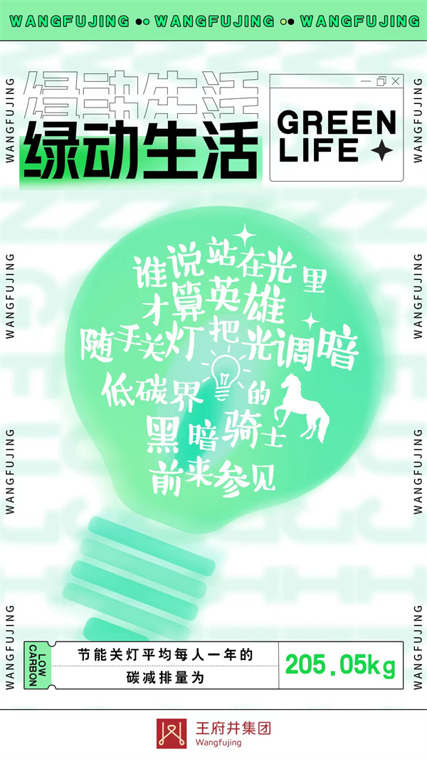 首页- 南宫NG28集团娱乐官方网站