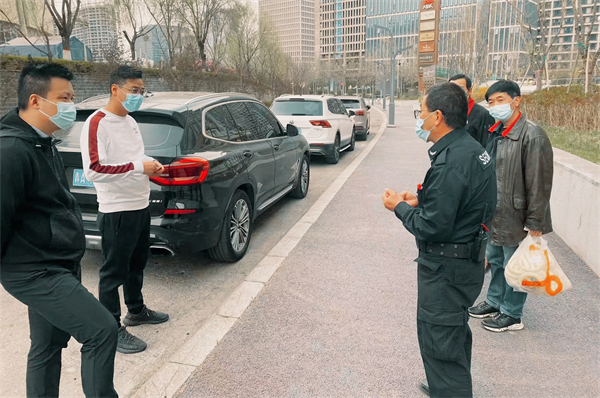 首页- 南宫NG28集团娱乐官方网站