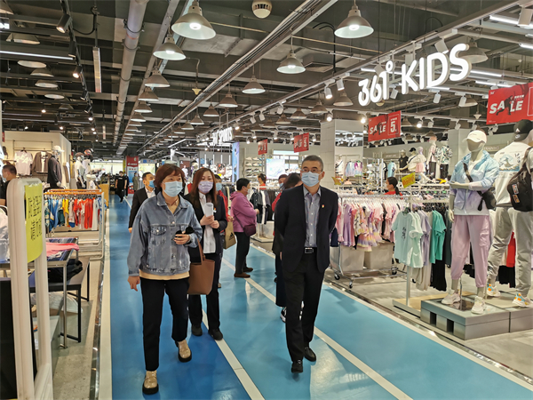 首页- 南宫NG28集团娱乐官方网站