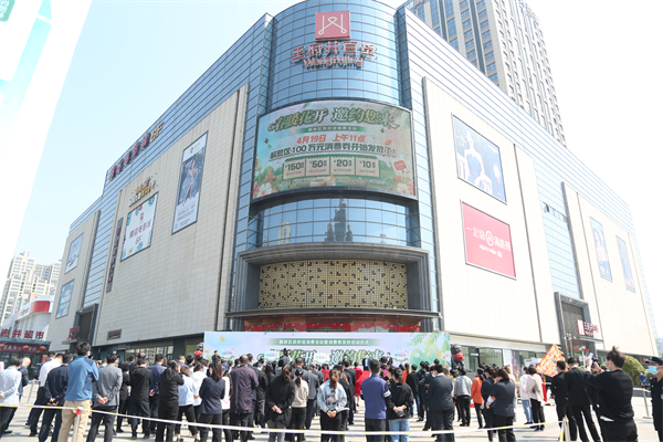 首页- 南宫NG28集团娱乐官方网站