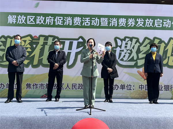 首页- 南宫NG28集团娱乐官方网站