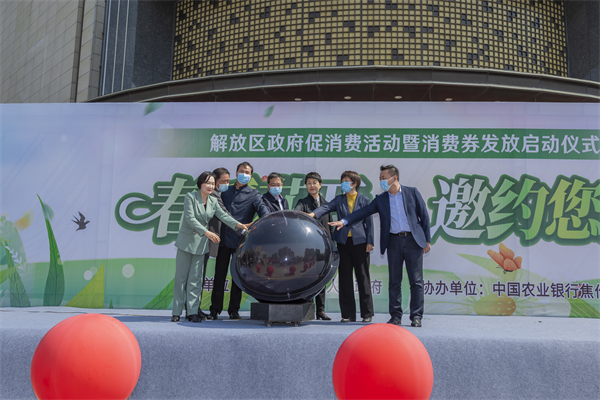 首页- 南宫NG28集团娱乐官方网站