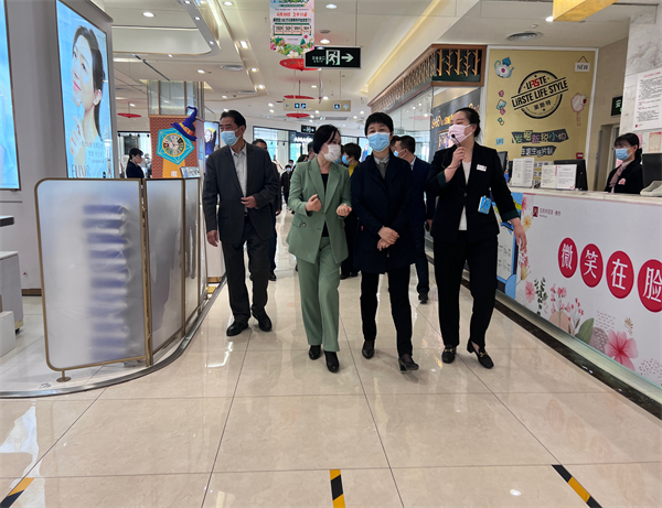 首页- 南宫NG28集团娱乐官方网站