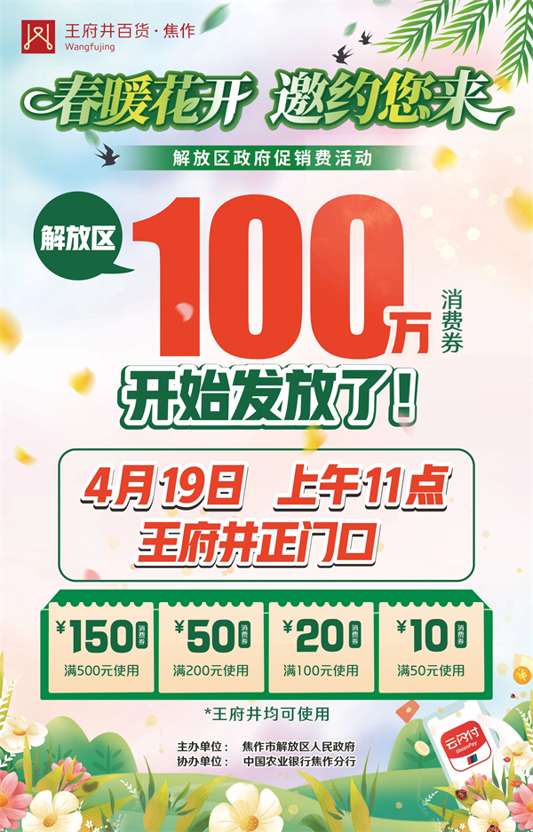 首页- 南宫NG28集团娱乐官方网站