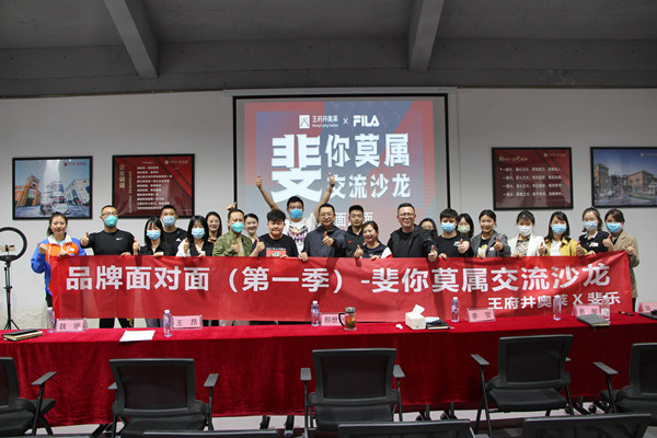 首页- 南宫NG28集团娱乐官方网站