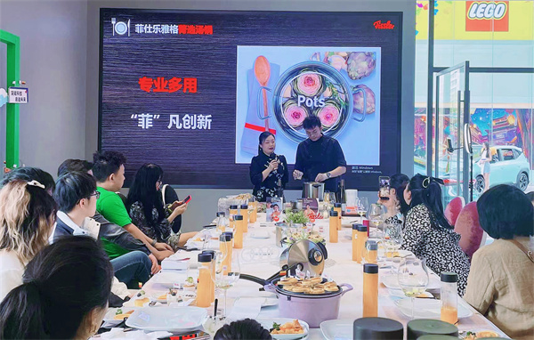 首页- 南宫NG28集团娱乐官方网站