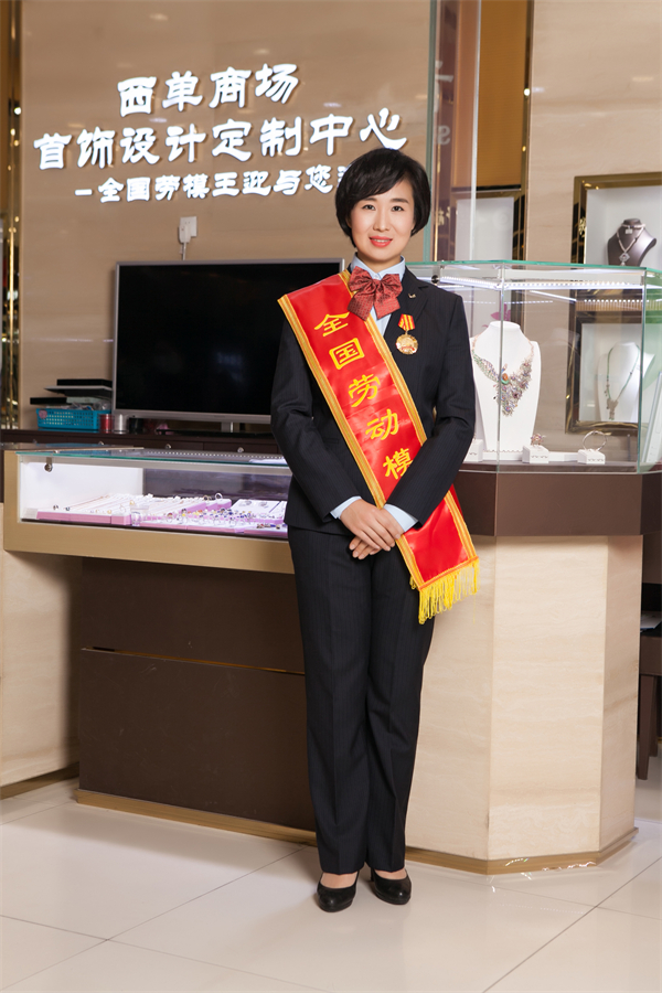 首页- 南宫NG28集团娱乐官方网站