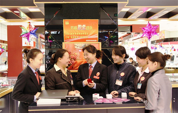 首页- 南宫NG28集团娱乐官方网站