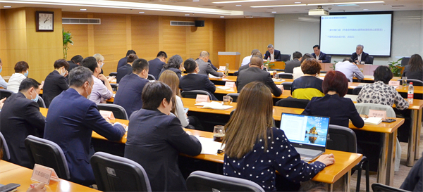 首页- 南宫NG28集团娱乐官方网站