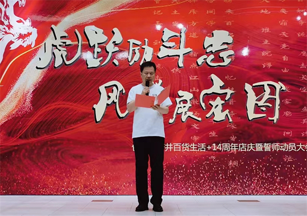 首页- 南宫NG28集团娱乐官方网站