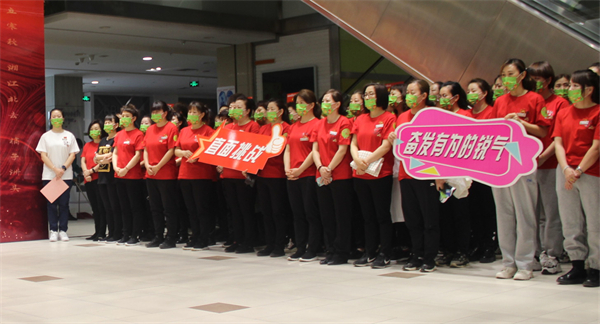 首页- 南宫NG28集团娱乐官方网站