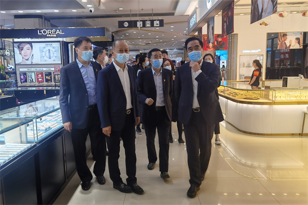 首页- 南宫NG28集团娱乐官方网站