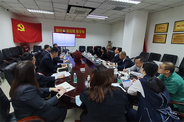 首页- 南宫NG28集团娱乐官方网站