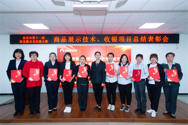 首页- 南宫NG28集团娱乐官方网站