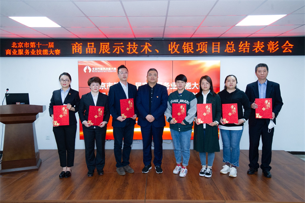 首页- 南宫NG28集团娱乐官方网站