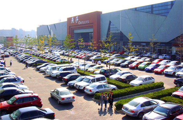 首页- 南宫NG28集团娱乐官方网站