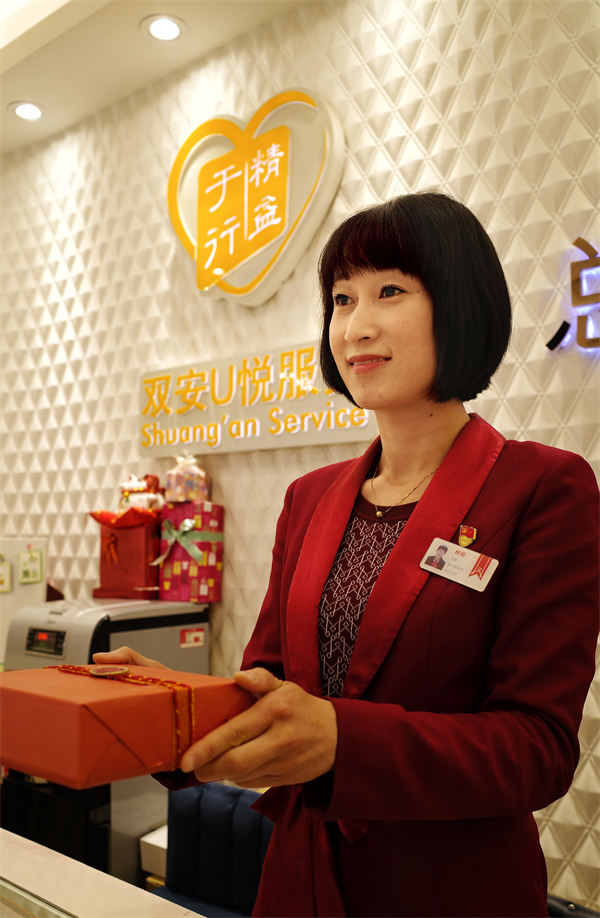 首页- 南宫NG28集团娱乐官方网站