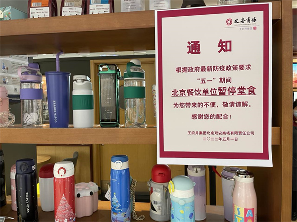 首页- 南宫NG28集团娱乐官方网站