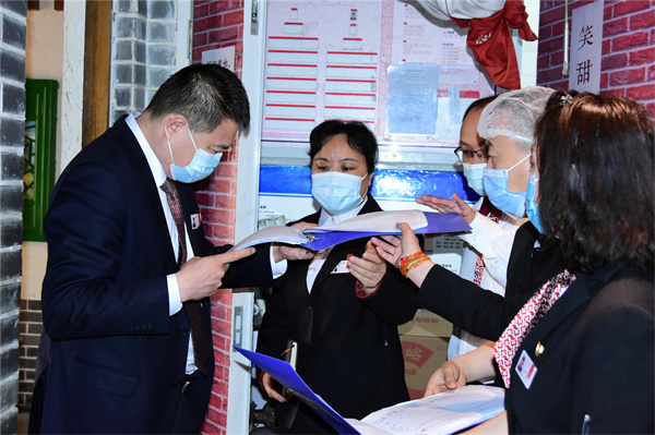 首页- 南宫NG28集团娱乐官方网站