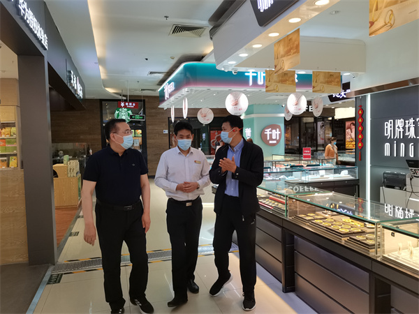 首页- 南宫NG28集团娱乐官方网站