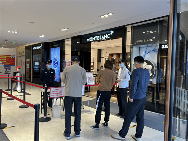 首页- 南宫NG28集团娱乐官方网站