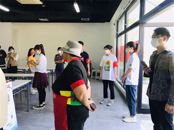 首页- 南宫NG28集团娱乐官方网站