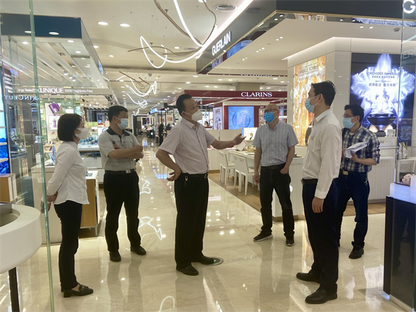 首页- 南宫NG28集团娱乐官方网站