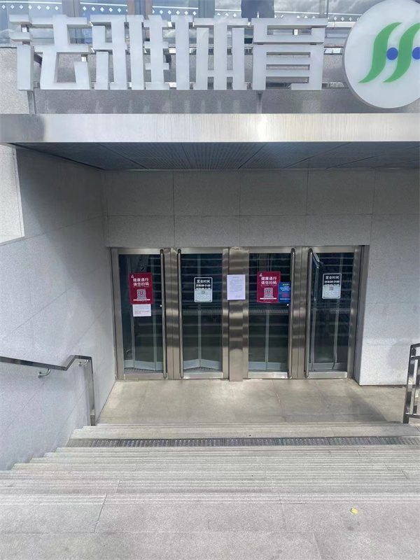 首页- 南宫NG28集团娱乐官方网站